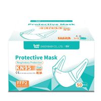 KN95 PROTECTIVE MASK